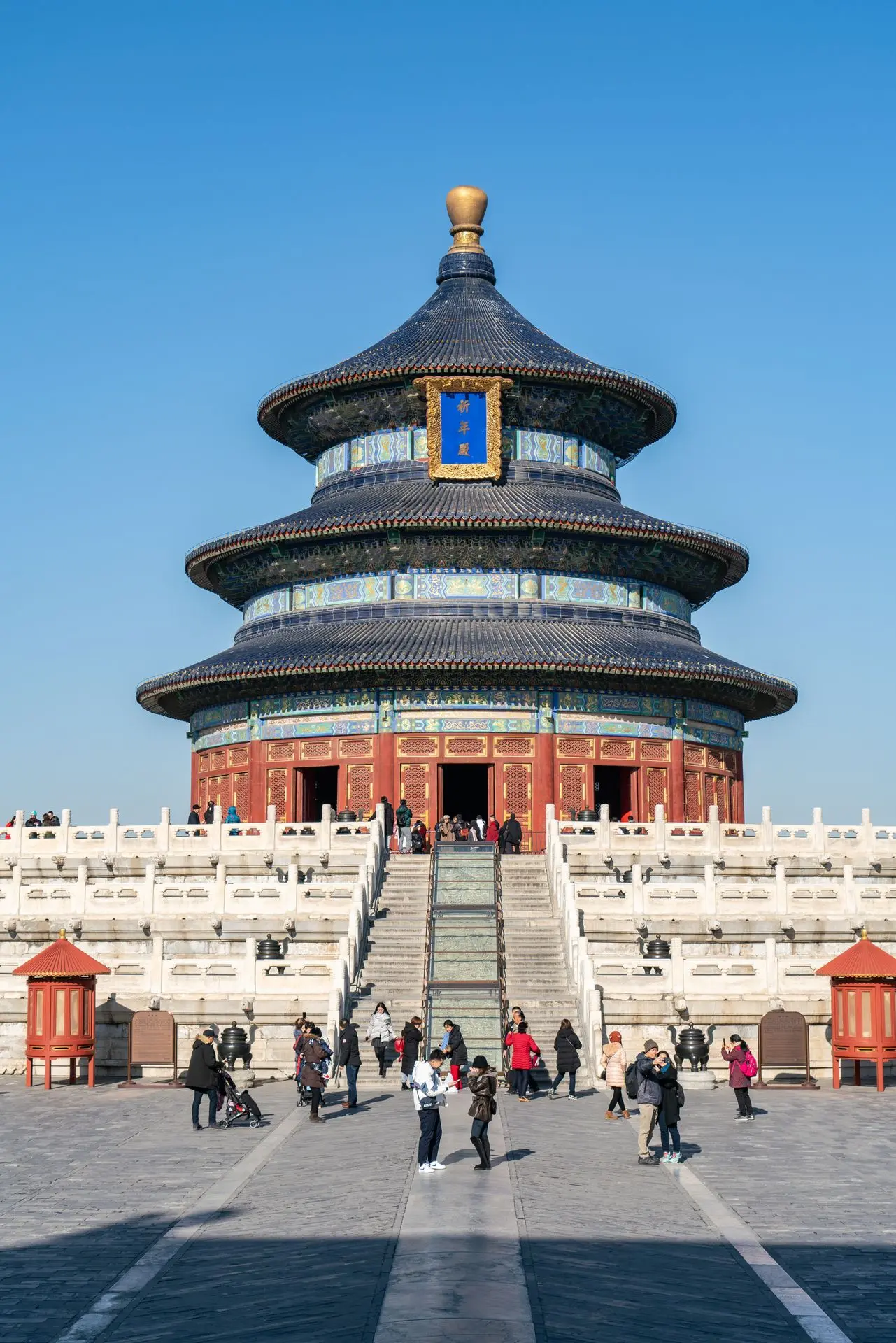 Chine